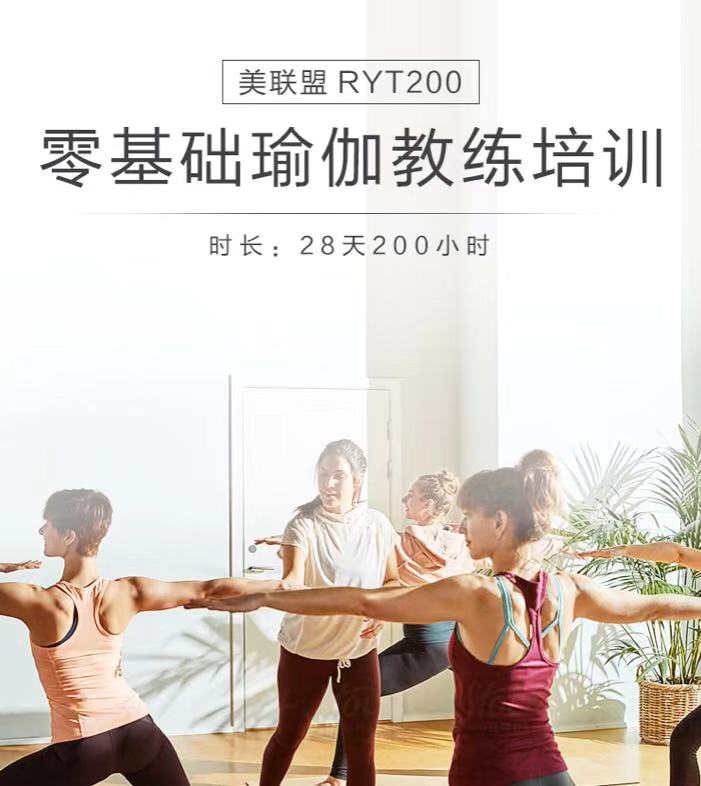 每日瑜伽day4教学,1小时初级瑜伽跟练视频