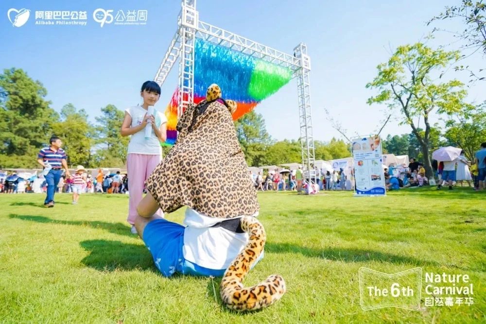 嘉年华快报：杭城万名神兽出动，破解七大自然悬案