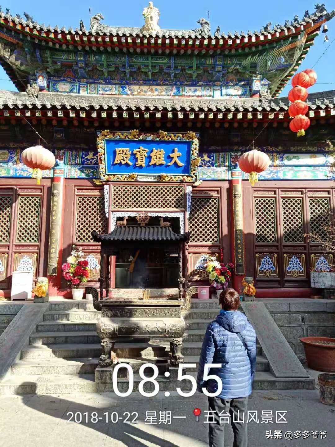 山西五台山旅游景点免门票,山西五台山景区旅游攻略一日游