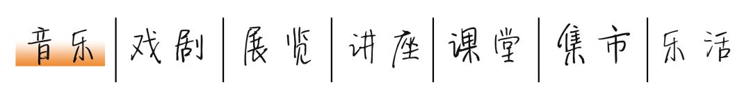 福州市平话大全,福州要闻今天