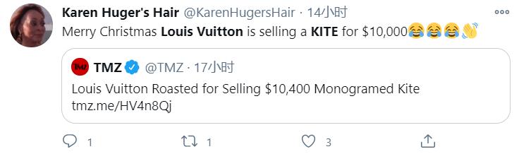 lv推出10000美元天价风筝,lv推出了一款售价10400美元的风筝