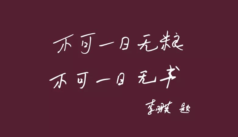 大师肖红要设计一款什么样的酱酒贡献世人？