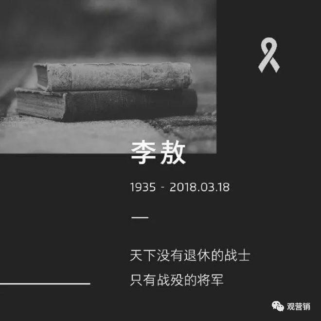 碧桂园物业感恩节海报文案,2020感恩节文案制作