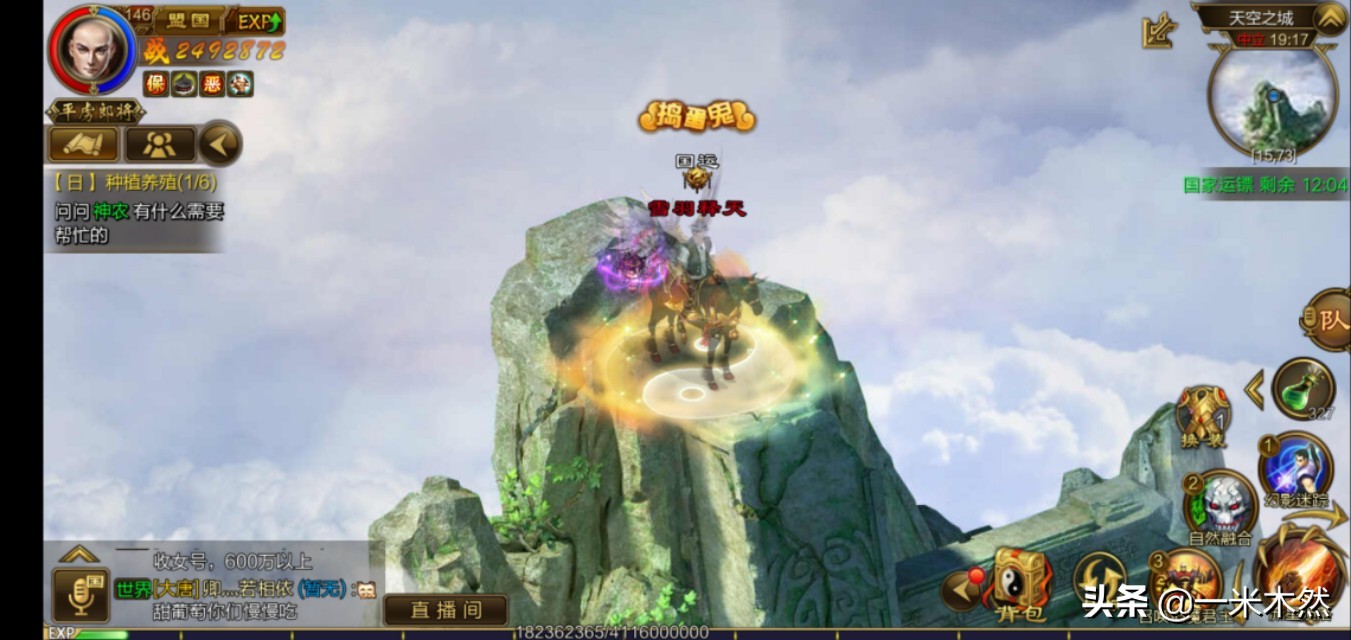 网贷全面逾期到底有多可怕,网贷逾期的真实现状