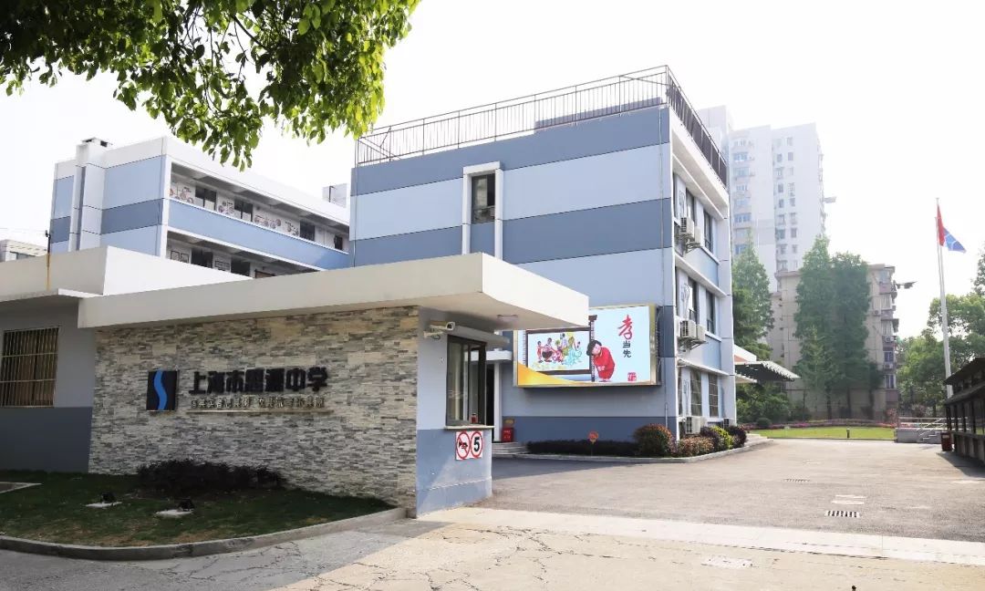 上海杨浦初中学校排名榜,上海各区初中实力排行