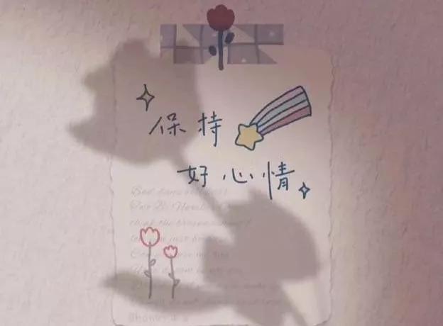 大学生最好的存钱方法,大学生如何存钱和提升自己的能力