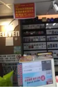 台湾的便利店密度世界第一，內幕揭密大公开？