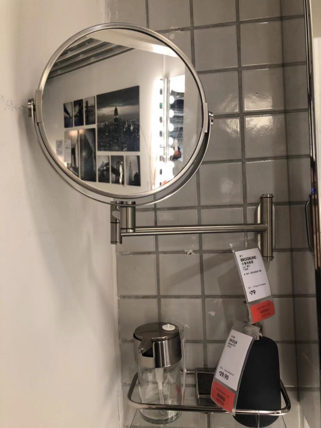 房子装修搞了三个月了终于完工了,房子装修好了逛宜家