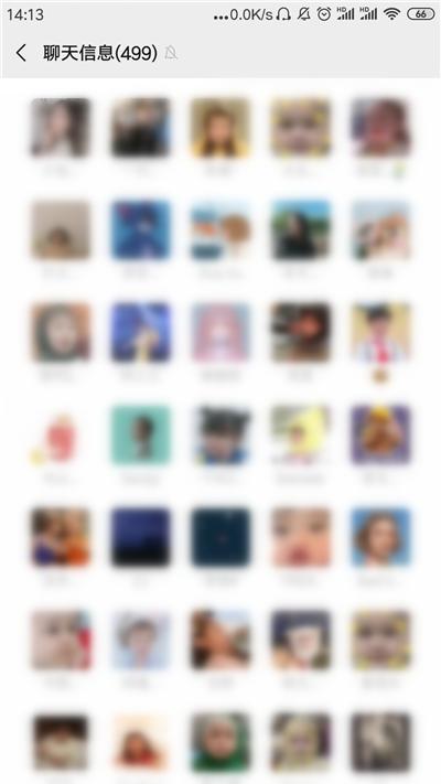 微信这9个冷知识看完涨姿势了,用了微信十年才知道的小秘密