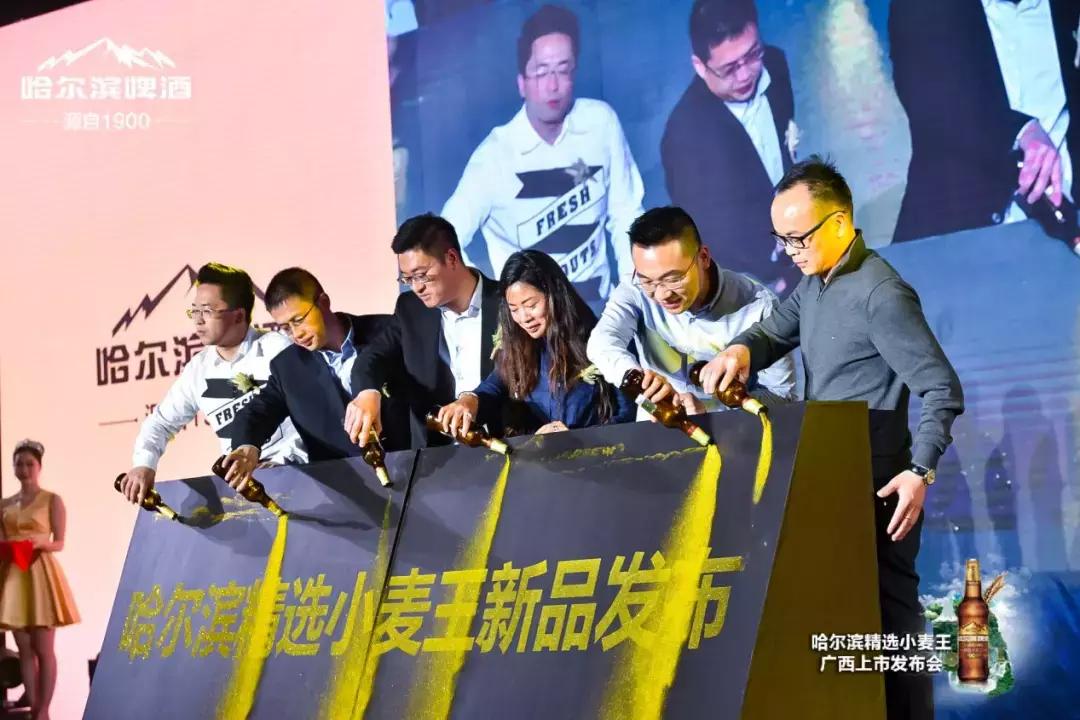 哈尔滨小麦王和经典小麦王,好山好水好谷物