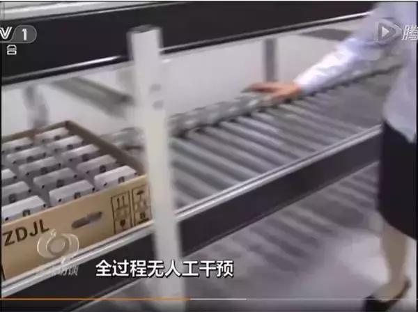 电表走得快的原因许多电工都知道,电表走得太快到底是什么原因