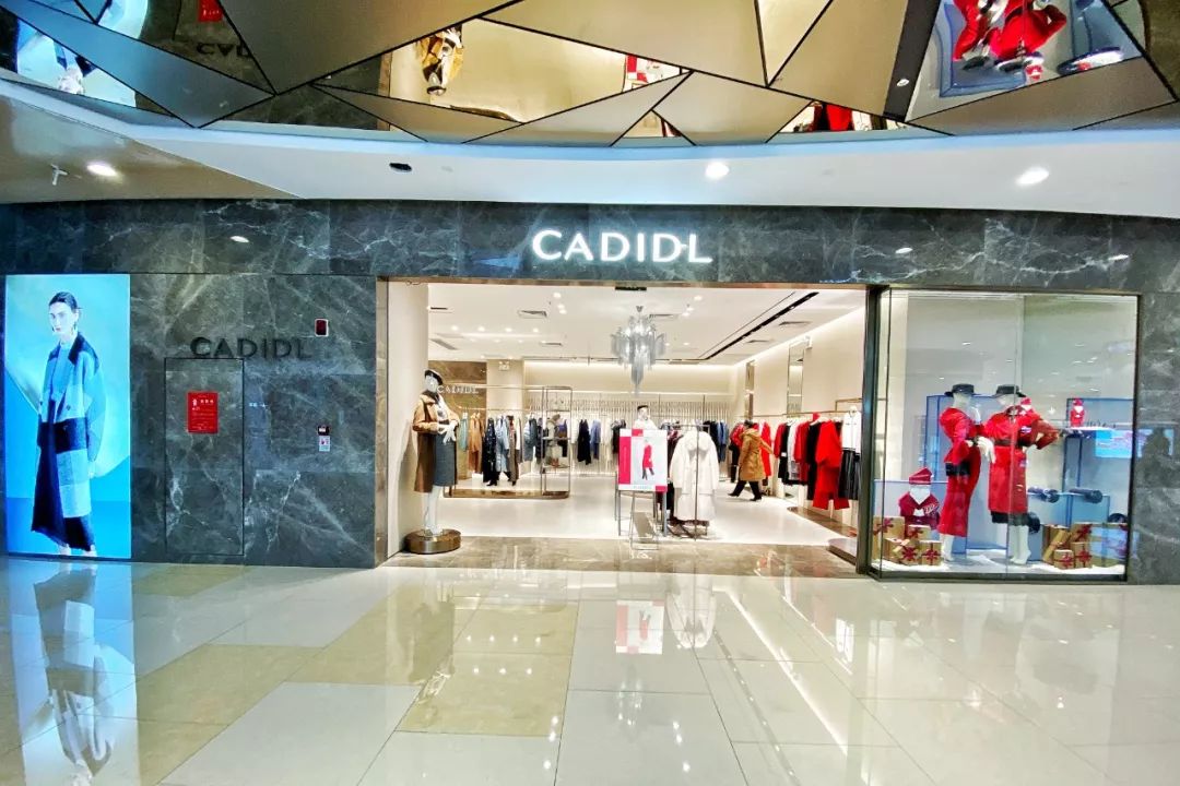 西安高新益田假日里,西安益田假日里怎么样