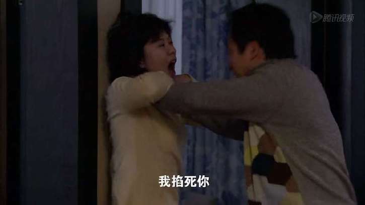 双面胶李亚平结局,双面胶李亚平欺骗片段