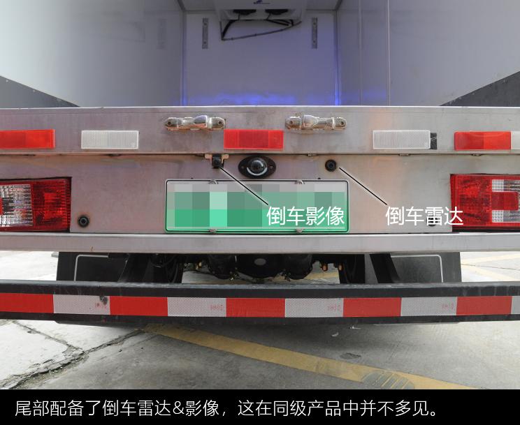 开瑞大象ev冷藏车,开瑞大象ev新能源什么电池