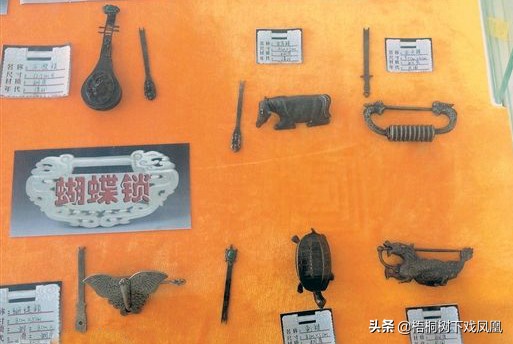 中国过去女子的“贞洁锁”，一般扣在裤腰上，使用很方便