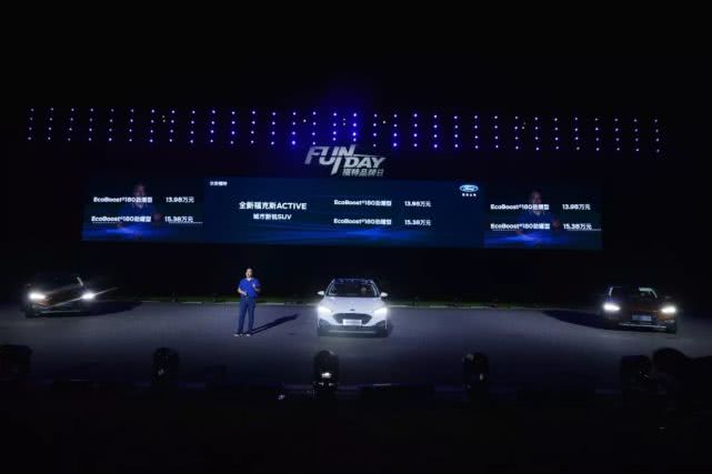 大众集团最强车,大众集团第一辆suv