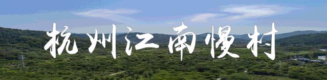 迷你可爱的小基地,小孩迷你可爱小基地