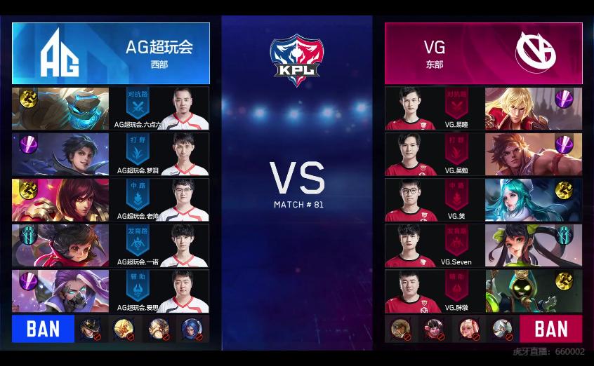 kpl梦泪精彩操作top5,kpl名场面梦泪极限翻盘