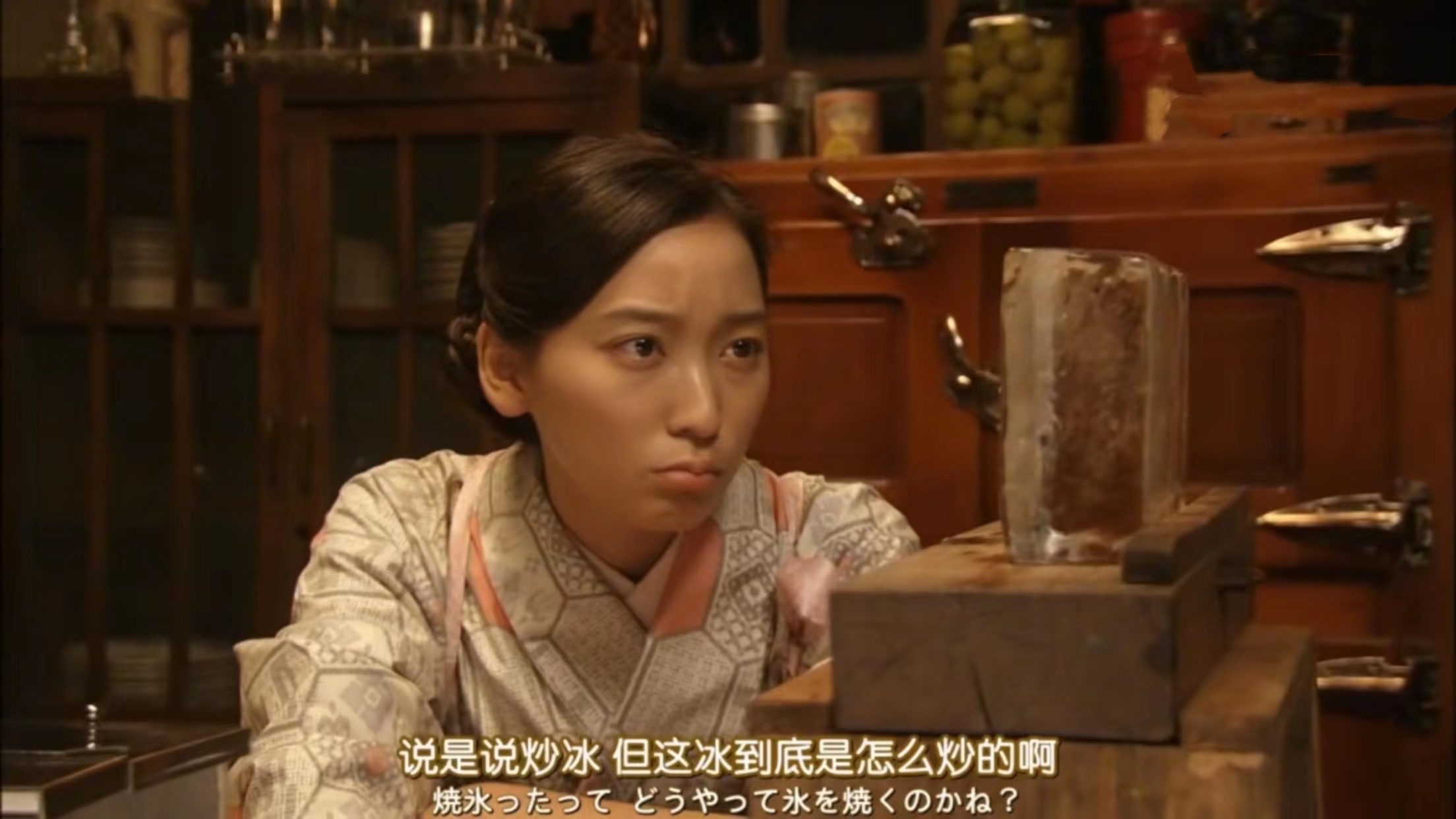 多谢款待日剧芽衣解说,日剧多谢款待第45集