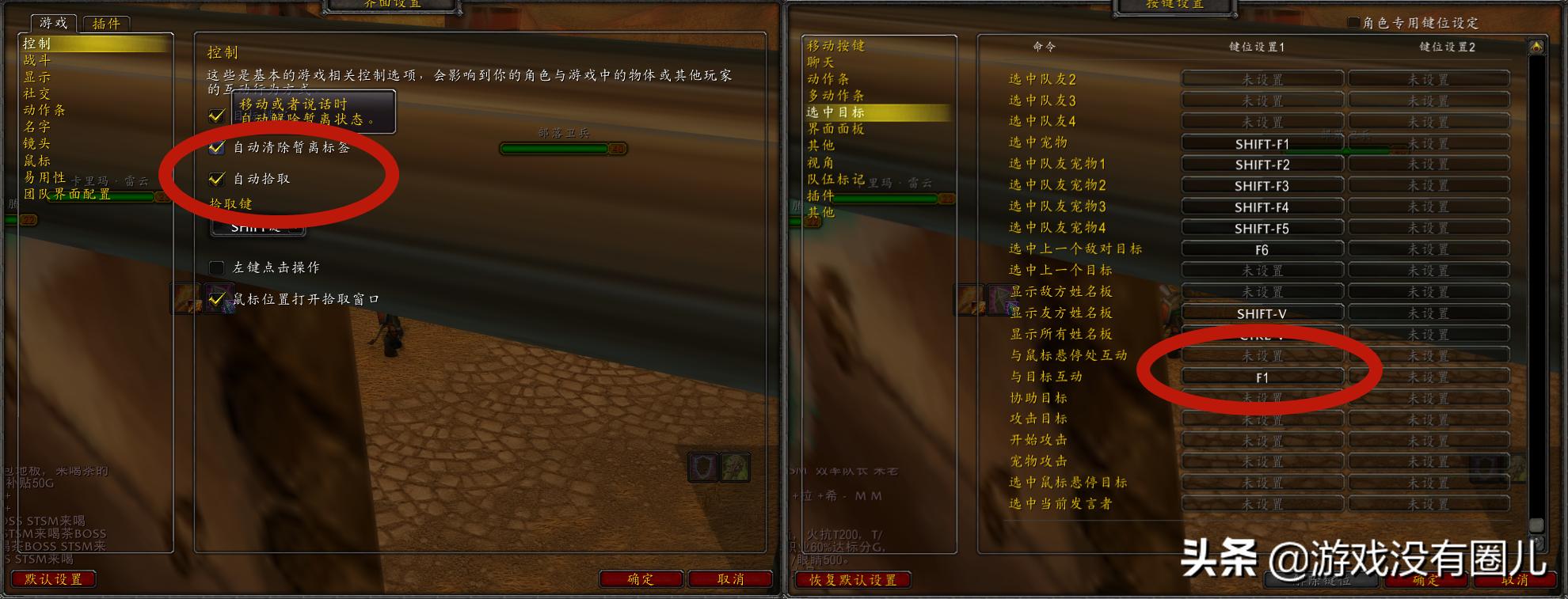 魔兽怀旧服多开需要多开器吗,魔兽怀旧服多开电脑配置