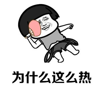 科学研究表明菠萝泡盐水没啥用,菠萝泡盐水最关键一步