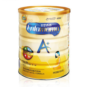 孕后期孕妇奶粉推荐,孕妇怀孕26周补钙的奶粉有哪些