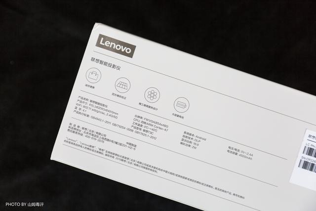 联想智能投影仪t3c遥控器重连,联想智能投影仪t3c怎么扫码