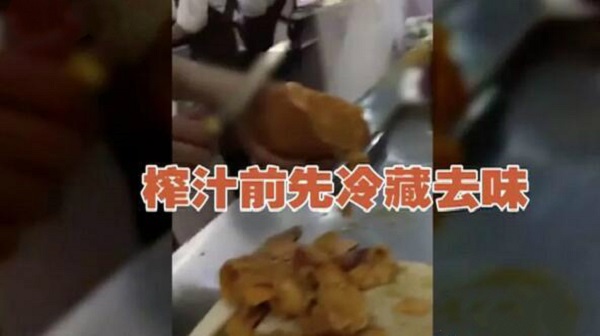 记者卧底甘茶度,记者暗访餐厅令人作呕