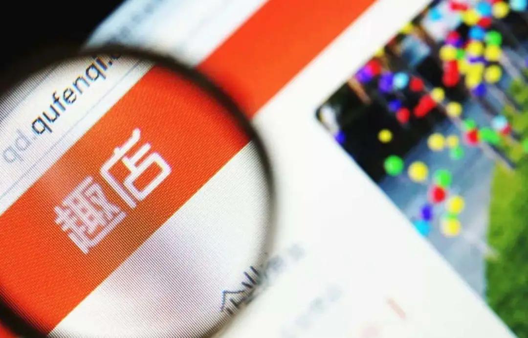 亏损王,亏损王赚钱吗