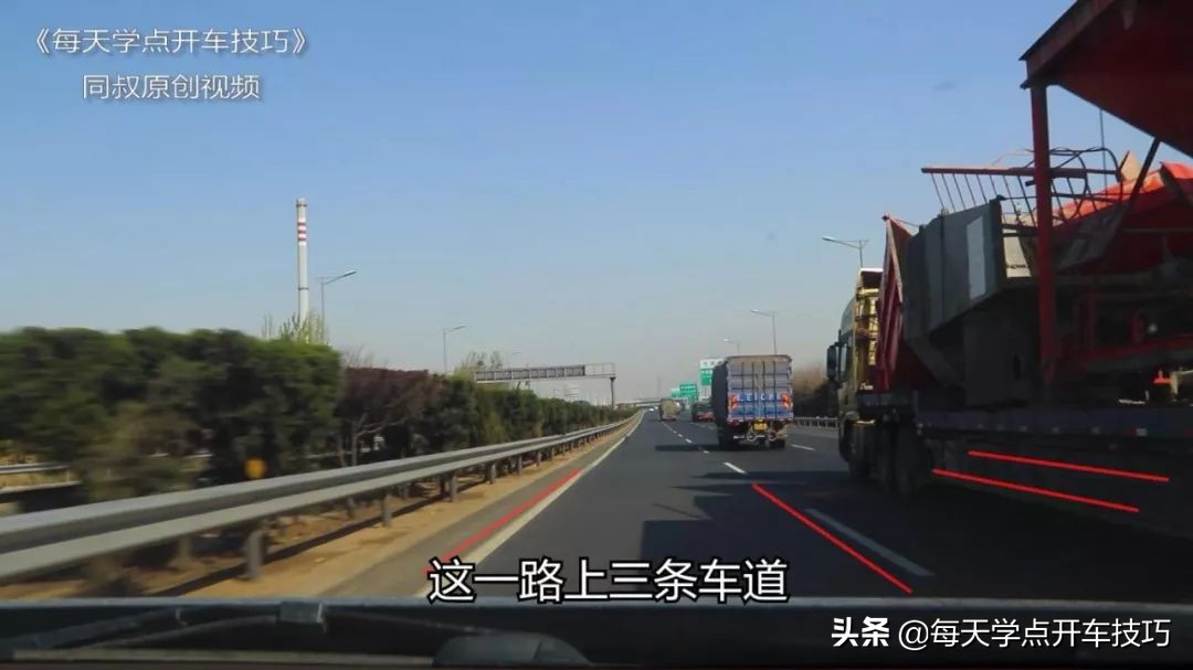 新手第一次如何超车变道,超车极限变道技巧