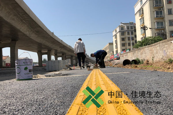 透水混凝土做法视频透水地坪施工详细步骤