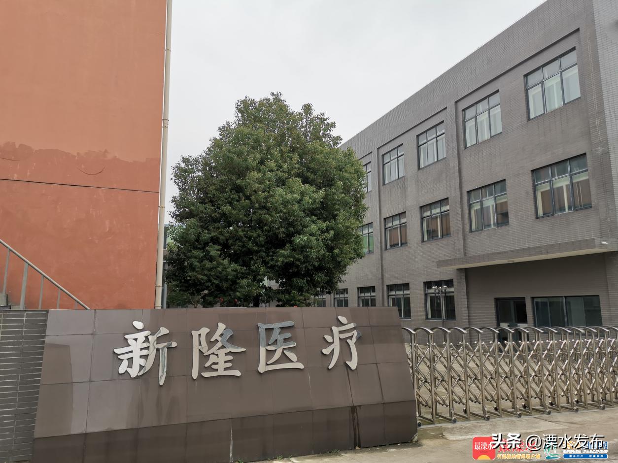 溧水区抗疫志愿者,助力疫情防控企业显担当