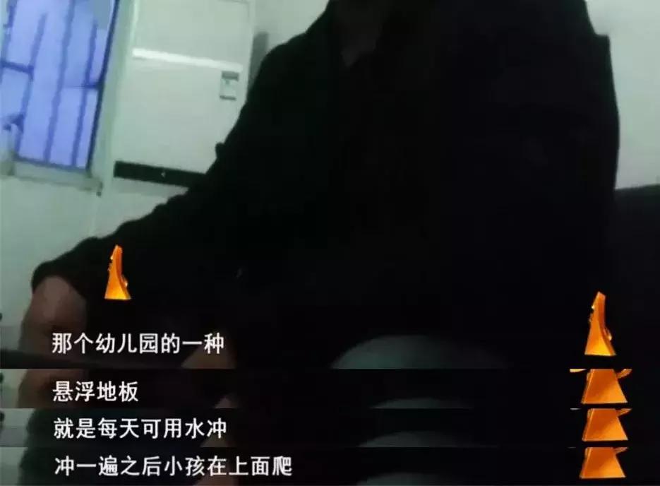 315有哪些食品曝光,315打假美食有哪些