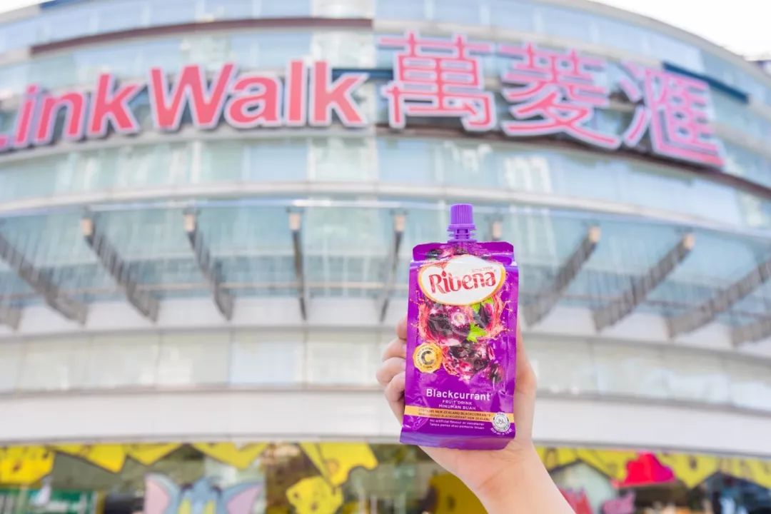 荔枝爽饮料童年回忆,超好喝的童年记忆饮料如今已消失