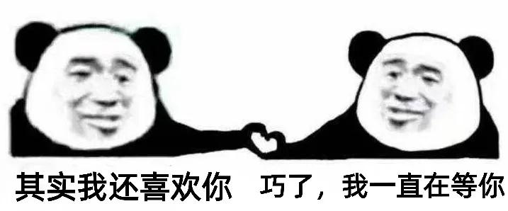 递婚书许良缘，《原来我很爱你》这样的“苏式”浪漫，你学会了么？