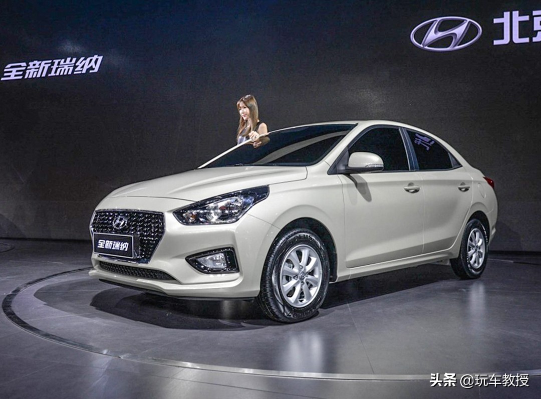 年轻人的选择紧凑级时尚轿车推荐,预算10-15万选这三款轿车准没错