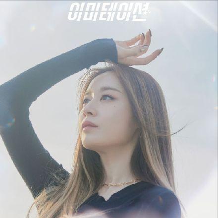 tara智妍2017,tara智妍仿妆