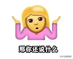 成都男人很受欢迎,成都男人到底有多迷人