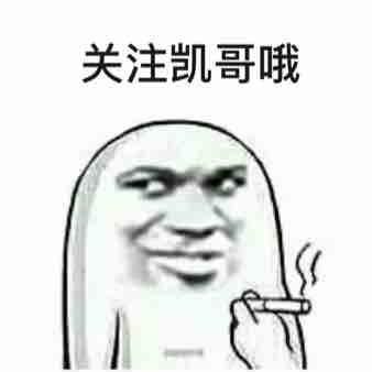 痛风引起高血压先降什么,痛风导致的高血压可以治愈吗