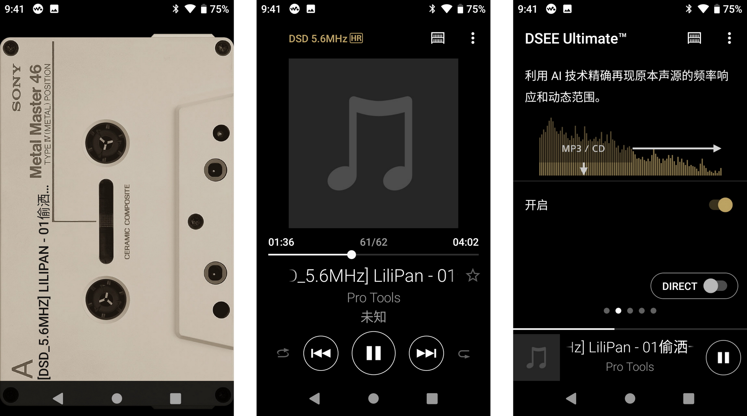 索尼nw-zx505怎样下载歌到播放器,索尼nw-zx505深度评测