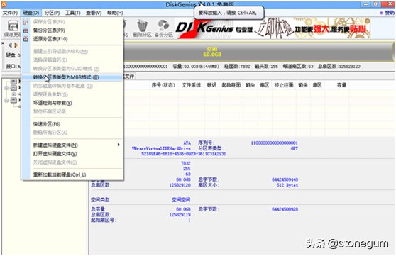 联想天逸510s加装固态硬盘,联想天逸510si3怎么样