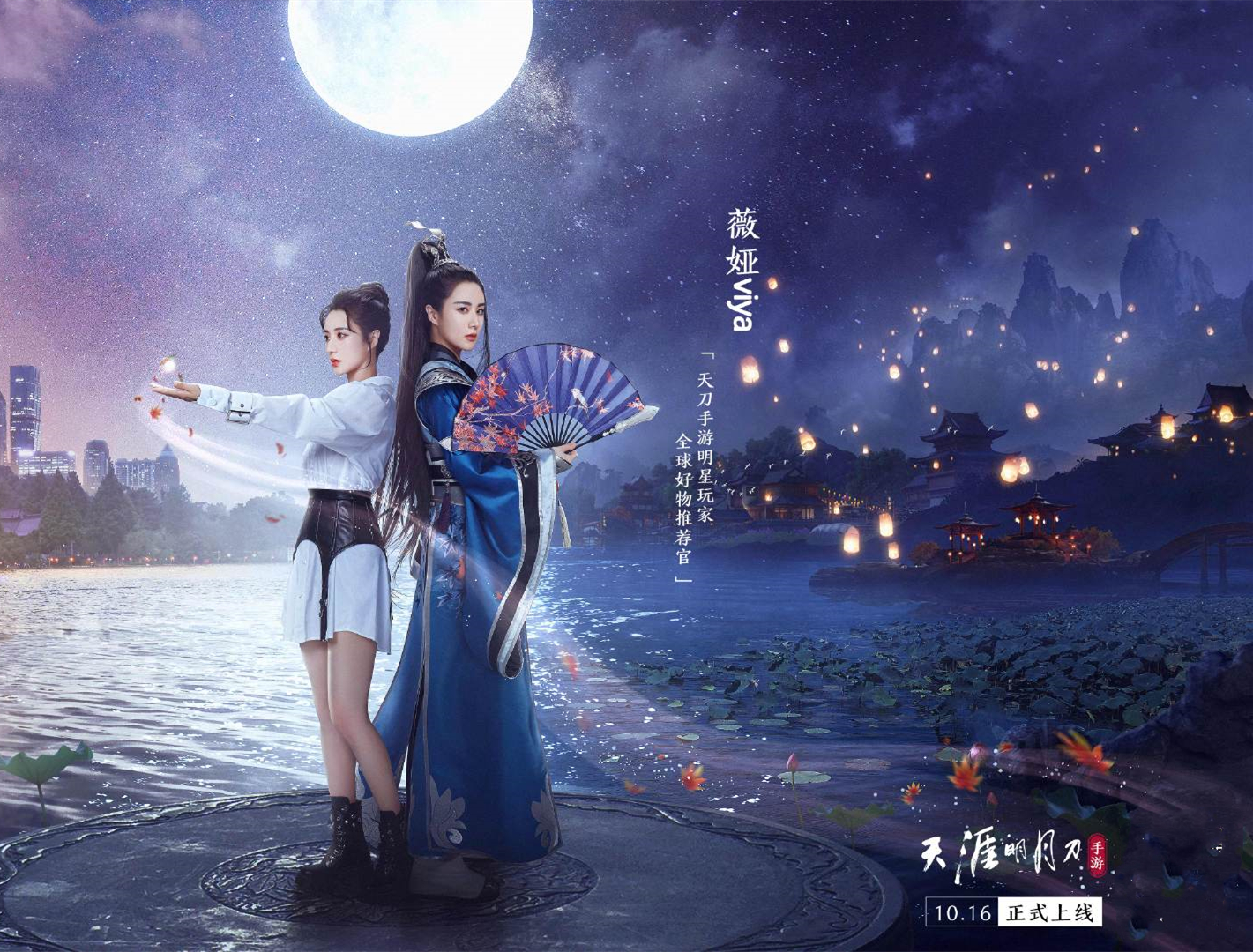 开服仅30分钟登顶免费榜,出现排队盛况,官方安排顶配苹果12