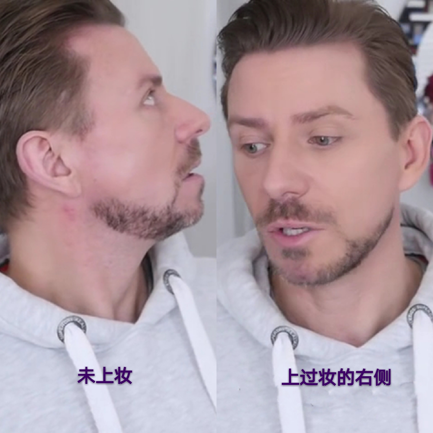 欧美粉底上妆技巧,各种质地粉底上妆方法