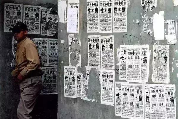 莆田掏耳朵医院,掏耳朵收费标准是多少