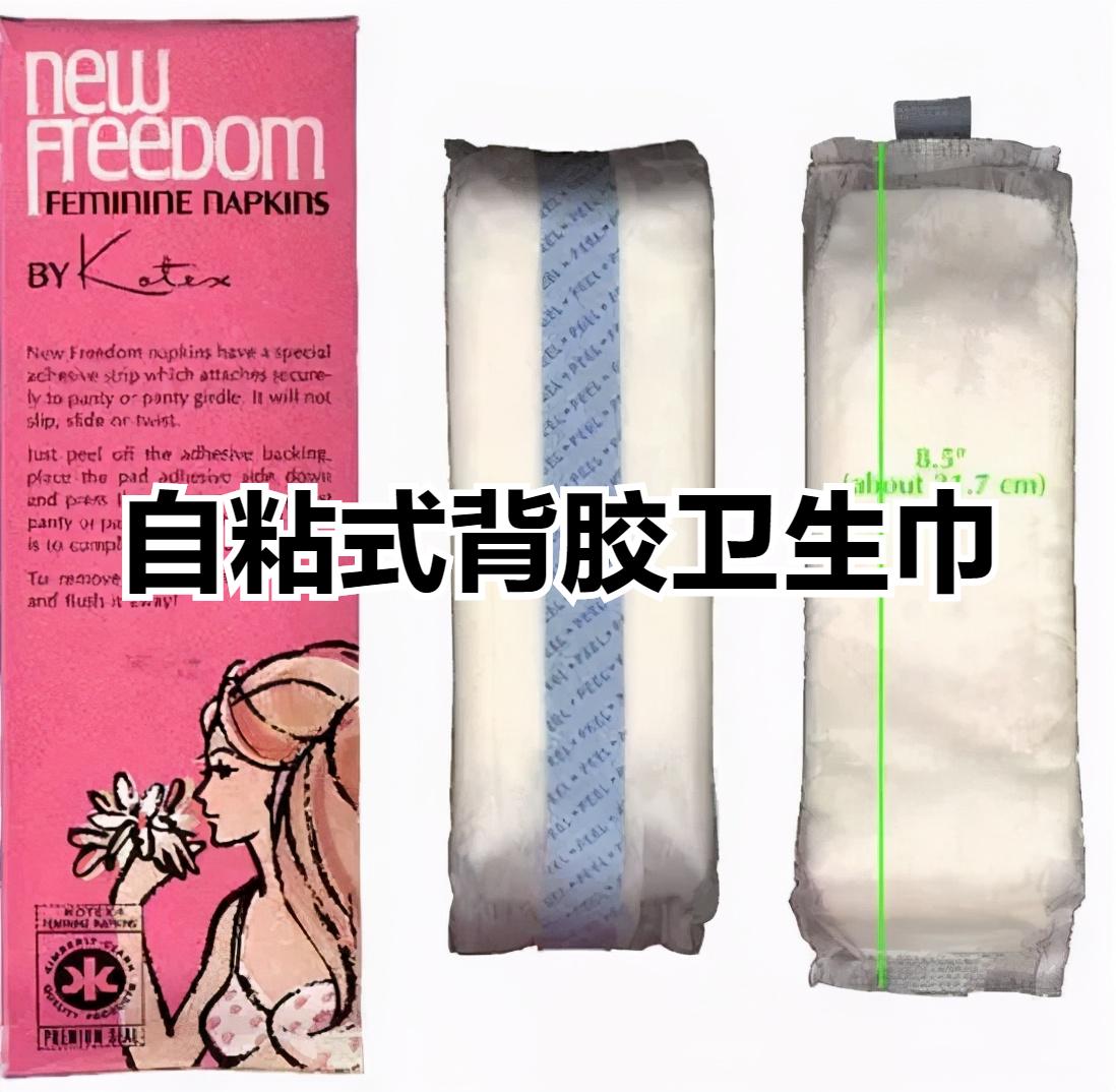 古代女生来大姨妈都是怎么解决的,古代女生来大姨妈都用什么