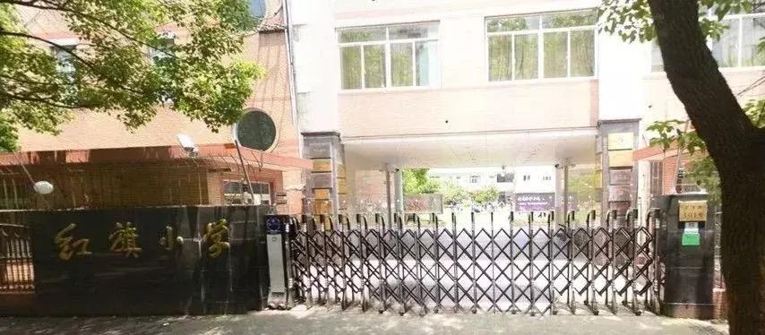 上海虹口区小学哪个条件最好,虹口区最好的小学排行榜