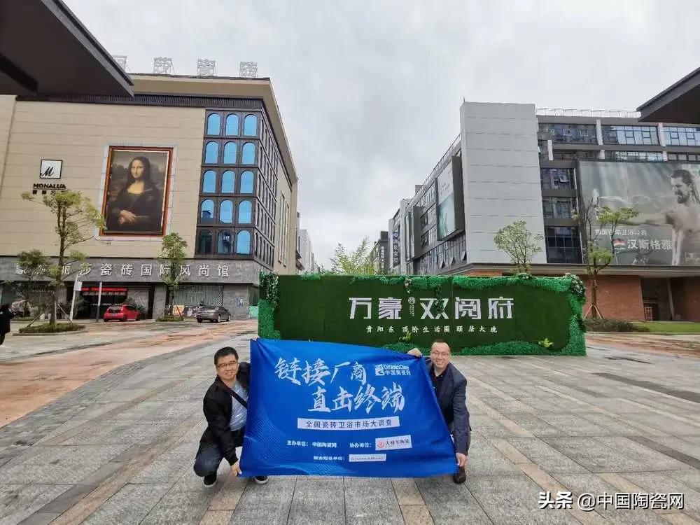 瓷砖跟设计师合作怎么谈,设计师如何销售瓷砖