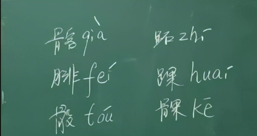 医学生学习打卡做题,医学生学习成果检验视频