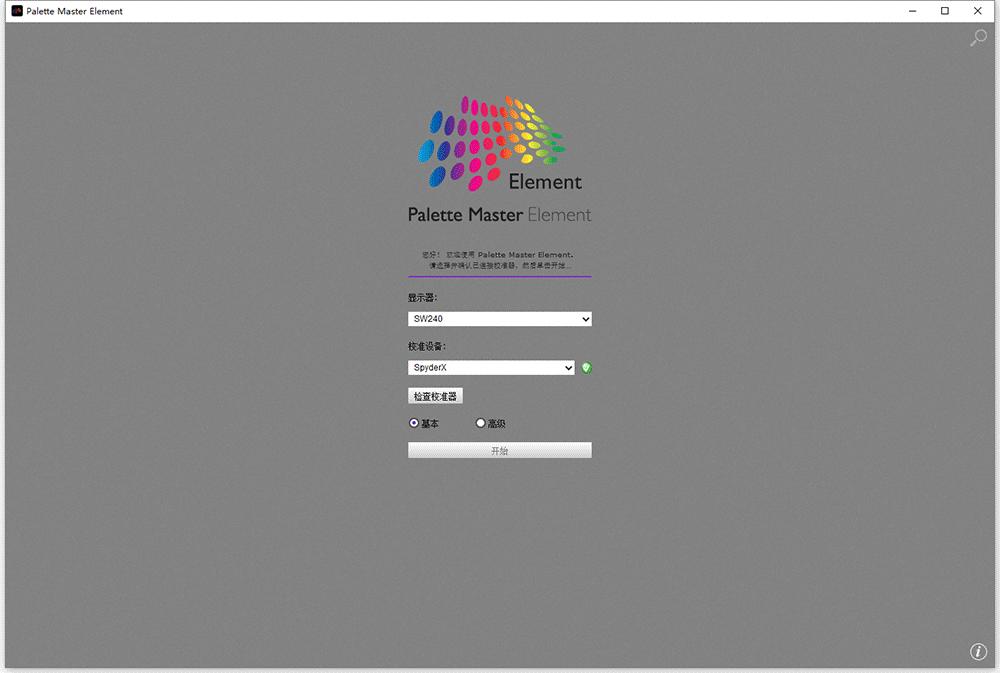 AMD5800X是智商税CPU吗？它能否成为视频剪辑生产力工具？