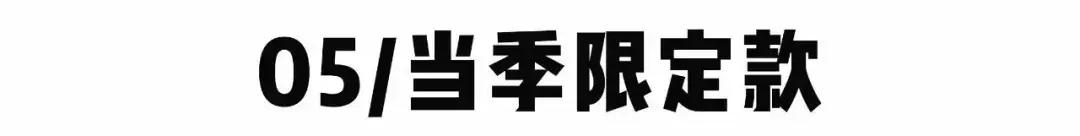 喜茶天津乐宾百货店,喜茶19.9元团购买一送一乐宾